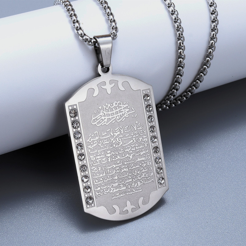 Islamic Muslim Pendant Quran S - Kids Quran Toys review and price