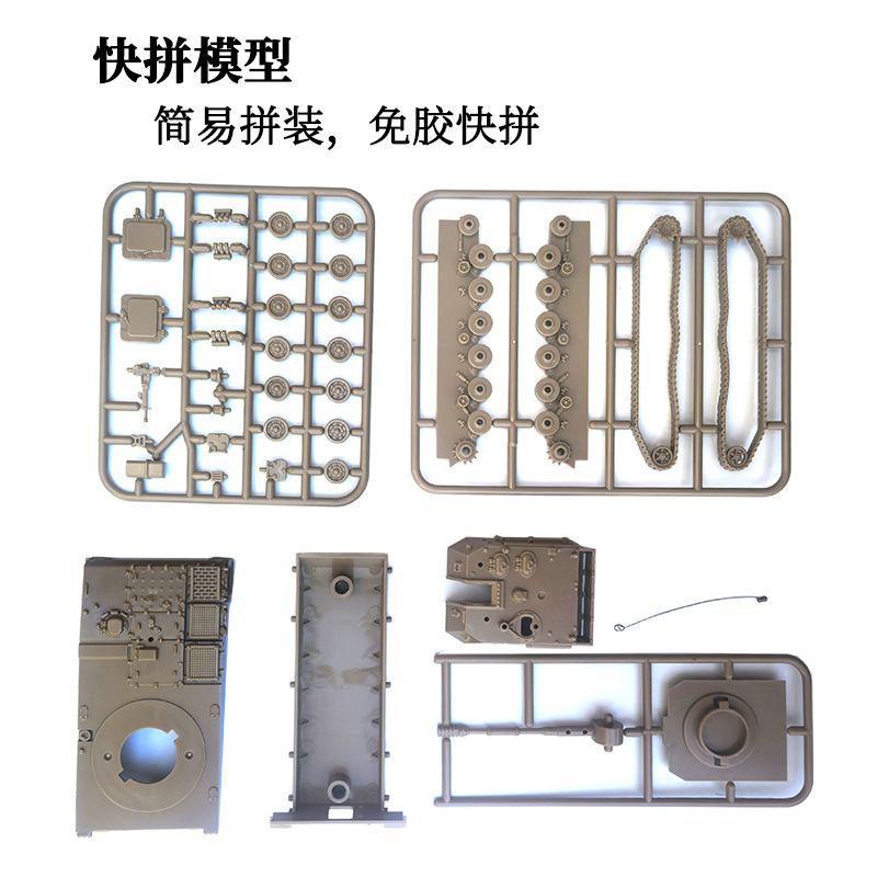 1/72 Chinese PLZ-07 Howitzer P - Kids Toys 3 Year Old review and price